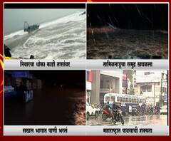 Nivar Cyclone | 'निवार' चक्रीवादळ तामिळनाडू, पुद्दुचेरीच्या दिशेने, पुढच्या काही तासात वादळ धडकणार