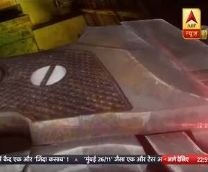 एक बार फिर कैमरे में कैद हुआ ज़िंदा 'कसाब' | Sansani