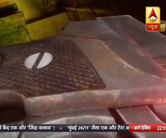 एक बार फिर कैमरे में कैद हुआ ज़िंदा 'कसाब' | Sansani