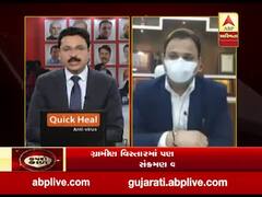 ભાવનગરમાં કોરોનાના કેસો ના વધે તે માટે તંત્રએ શું કરી છે તૈયારીઓ?