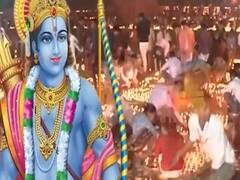 Diwali Special : Ayodhya की सबसे बड़ी दीपावली, रामलला की विशेष पूजा-अर्चना 