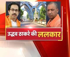 UP में Film City को लेकर शुरू हुआ सियासी फसाद| Ganga Prime| ABP Ganga 