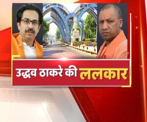 UP में Film City को लेकर शुरू हुआ सियासी फसाद| Ganga Prime| ABP Ganga 