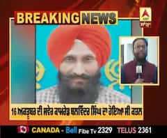 Breaking : ਕਾਮਰੇਡ ਬਲਵਿੰਦਰ ਸੰਧੂ ਦਾ ਪਰਿਵਾਰ ਸ਼ੌਰਯਾ ਚੱਕਰ ਕਰੇਗਾ ਵਾਪਸ 