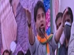 MP bypolls: प्रचार के दौरान Jyotiraditya Scindia की फिसली जुबान