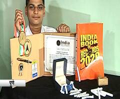 Pune News | खडूवर कोरीव काम करणाऱ्या चैतन्य भुजबळची 'इंडिया बूक ऑफ रेकॉर्ड्स'मध्ये नोंद