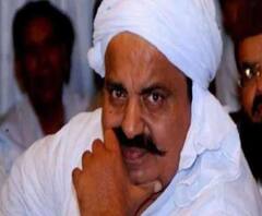 माफिया डॉन अतीक के रिश्तेदार का मकान किया जमींदोज, बिना मंजूरी बनाया आलीशान घर | ABP Ganga 