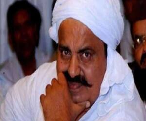 माफिया डॉन अतीक के रिश्तेदार का मकान किया जमींदोज, बिना मंजूरी बनाया आलीशान घर | ABP Ganga 