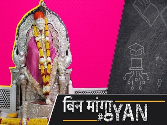 Places Of Worship Reopen In Maharashtra: Here's What Has Changed