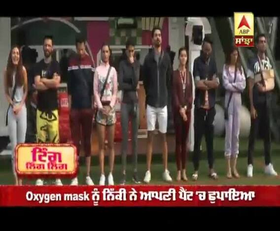 ਸੋਸ਼ਲ ਮੀਡੀਆ ਤੇ ਨਿੱਕੀ ਤੰਬੋਲੀ ਦੀ ਹੋ ਰਹੀ ਨਿੰਦਾ,ਟਾਸਕ ਦੌਰਾਨ ਨਿੱਕੀ ਤੇ ਰਾਹੁਲ ਦੀ ਬਹਿਸ