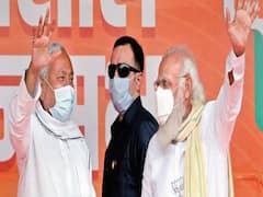 Bihar Election Result: बिहार में फिर नीतीशे कुमार ! 