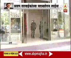 Pratap Sarnaik | प्रताप सरनाईक यांचे पूत्र पूर्वेश आणि विहंगच्या घरीही ईडीचं पथक