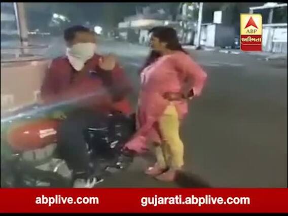 માસ્ક પહેર્યું ન હોવા છતાં પોલીસ સાથે દલીલો કરતી હતી પત્ની, પોલીસની હાજરીમાં જ પતિએ પત્નીને માર્યો લાફો