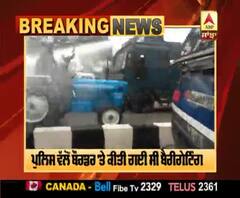 Big Breaking | ਅੰਬਾਲਾ- ਬੈਰੀਗੇਟ ਤੋੜ ਦਿੱਲੀ ਵੱਲ ਵਧੇ ਕਿਸਾਨ, ਪੁਲਿਸ ਵੱਲੋਂ ਵਾਟਰ ਕੈਨਨ ਦਾ ਇਸਤਮਾਲ