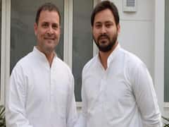 Bihar Election Result: Mahagathbandhan maintains lead in trends 