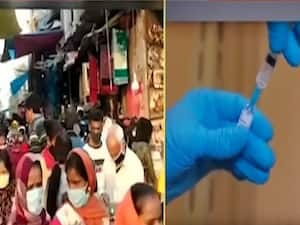 Know which vaccine will help India defeat Coronavirus | Panchnama (23.11.2020)