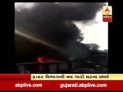 મુંબઇના સાકીનાકા વિસ્તારમાં લાગી ભીષણ આગ, મકાનોમાં આગ લાગતા અફરાતફરી