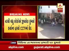 રાજકોટ વિંછીયા તાલુકા ભાજપના પ્રભારી ખોડાભાઇ ખસિયા પર જીવલેણ હુમલો, જુઓ વીડિયો 