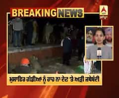 Breaking | Amritsar ਕਿਸਾਨਾਂ ਨੇ ਲਾਇਆ ਧਰਨਾ, ਮੁਸਾਫਿਰ ਗੱਡੀਆਂ ਨੂੰ ਰਾਹ ਨਾ ਦੇਣ 'ਤੇ ਅੜੀ ਜਥੇਬੰਦੀ