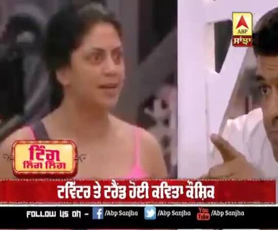 Bigg boss -14 : ਕਵਿਤਾ ਤੇ ਏਜਾਜ਼ ਦੀ ਲੜਾਈ ਤੋਂ ਸਲਮਾਨ ਖਾਨ ਵੀ ਹੋਏ ਪਰੇਸ਼ਾਨ