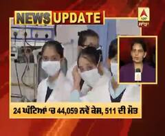 Breaking : Corona ਦੇ ਭਾਰਤ 'ਚ ਲਗਾਤਾਰ 16ਵੇਂ ਦਿਨ ਆਏ 50 ਹਜ਼ਾਰ ਤੋਂ ਘੱਟ ਮਾਮਲੇ 