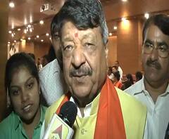 'বাংলাদেশীদের আপন, আর আমরা পর?' বিজেপির কেন্দ্রীয় নেতৃত্বকে TMC-র 'বহিরাগত' কটাক্ষের পাল্টা Kailash Vijayvargiya