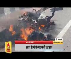 Lucknow: पलक झपकते ही बाइक जलकर हो गई खाक| ABP Ganga 