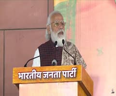 देश के नौजवानों को सबसे ज्यादा भरोसा बीजेपी परः पीएम मोदी | ABP Ganga 