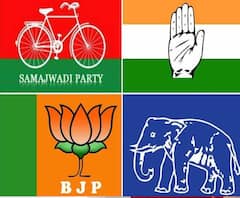 जानिए स्नातक एमएलसी चुनाव के लिए कैसी है पार्टियों की तैयारी और रणनीति | ABP Ganga 