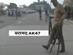 Nagrota Encounter : 4 आतंकियों को सुरक्षा बलों ने मारा, बड़ी आतंकी साजिश नाकाम | Hoonkar 