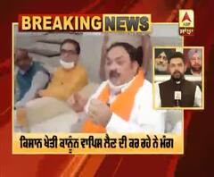 ਫਾਜ਼ਿਲਕਾ- ਕਿਸਾਨਾਂ ਨੇ ਕੀਤਾ ਸ਼ਵੇਤ ਮਲਿਕ ਦਾ ਘਿਰਾਓ