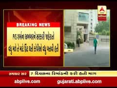 સુરતઃ ભાજપના નેતા PVS શર્માને વધુ એક દિવસના રિમાન્ડ પર મોકલાયા