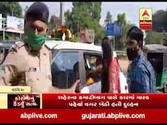 વડોદરામાં કારમાં માસ્ક પહેર્યા વગર બેઠી હતી દુલ્હન, પોલીસે શું કરી કાર્યવાહી? 