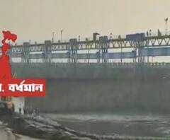 এক ঝলকে: দুর্গাপুর ব্যারেজ বিপর্যয়ের সঙ্কট কাটবে কবে? সঙ্গে অন্য খবর 
