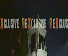 अतीक के साढ़ू की बिल्डिंग गिराई गई, ABP गंगा पर कार्रवाई की LIVE तस्वीर