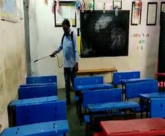 Aurangabad | औरंगाबाद मनपा क्षेत्रातील शाळा 3 जानेवारीपर्यंत बंद राहणार