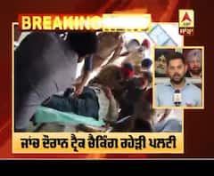 Breaking : ਬਰਨਾਲਾ ਦੇ SSP ਤੇ SP ਗੰਭੀਰ ਜ਼ਖਮੀ
