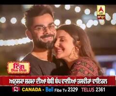 ਬੇਬੀ ਬੰਪ ਦੇ ਨਾਲ ਸੈੱਟ ਤੇ ਪਹੁੰਚੀ ਅਦਾਕਾਰਾ ਅਨੁਸ਼ਕਾ ਸ਼ਰਮਾ