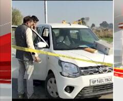 गुमशुदा व्यापारी का शव बरामद, रहस्यमय तरीके से कल सुबह गायब हुआ था व्यापारी