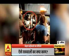 औरैयाः खाकी के नाम पर दबंगई का आरोप, ऐसे रखवालों का क्या काम ? | ABP Ganga 