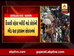  દિવાળીમાં કોરોના ના ફેલાય તે માટે AMC શું લેશે મોટો નિર્ણય? કોના કોના કરાશે કોરોના ટેસ્ટ?