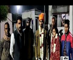 जानिए, Auria में प्रेमी जोड़े ने क्यों की कोतवाली में शादी। Uttar Pradesh News
