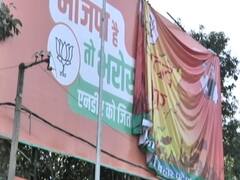Bihar: New hoarding placed outside BJP Office after NDA win