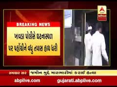 કચ્છના ખાવડાના દિનારા નજીક જમીન મુદ્દે બે જૂથ વચ્ચે મારામારી થતા બેની હત્યા