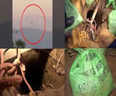 India Pakistan Border | भारत-पाकिस्तान सीमेवर 150 मीटरचं भुयार, पूंछ सेक्टरमध्ये पाकिस्तानचा ड्रोन