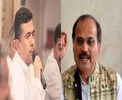 Suvendu Adhikari Resigns From Ministry: তৃণমূলের পক্ষে অশনি সঙ্কেত, দলের অস্তিত্ব লোপের প্রক্রিয়া শুরু হয়ে গেল: অধীর