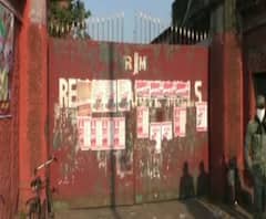 ভাটপাড়ায় রিলায়েন্স জুটমিল বন্ধ, কর্মহীন ৩,৫০০ শ্রমিক, শিবপুর শ্যুটআউট কাণ্ডের কিনারা