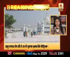 Breaking : ਭਾਰਤ ਸਰਕਾਰ ਨੇ ਲਾਂਘੇ ਨੂੰ ਖੋਲ੍ਹਣ ਦਾ ਲਿਆ ਫੈਸਲਾ