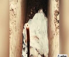 कुशीनगर में फिर तंत्र-मंत्र के लिए खोदी कब्र, कब्र के ऊपर रखा मिला मानव सिर