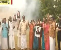 কমলা হ্যারিসের জয়ের খবরে উচ্ছ্বাস তাঁর মায়ের গ্রামে, তামিলনাড়ুর থুলাসেন্দ্রাপুরমে মিষ্টিমুখ 